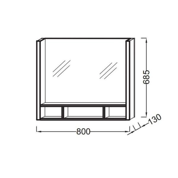 Зеркало Jacob Delafon TERRACE EB1181-NF 80 см с подсветкой