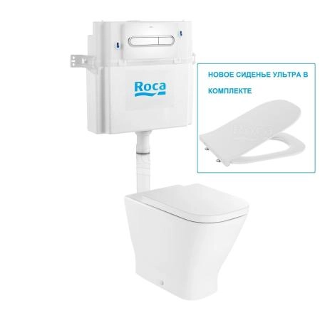 Комплект Roca Gap 893109000 унитаз приставной со скрытым бачком и клавишей смыва, сиденье микролифт