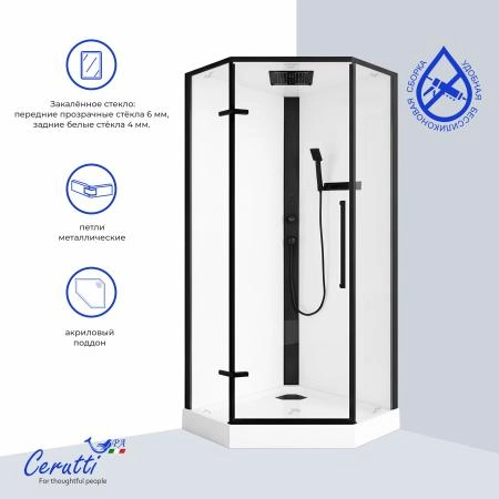 Душевая кабина СeruttiSPA АМИ (AMI) P (90х90х215)