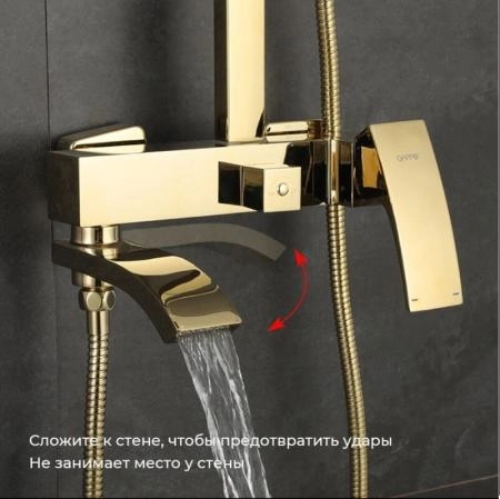 Душевая система Gappo G2407-3 верхний душ 20x30 , излив поворотный золото