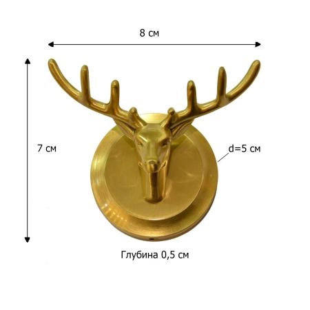 Крючок настенный Bronze de Luxe ROYAL "Олень" (81152) бронза