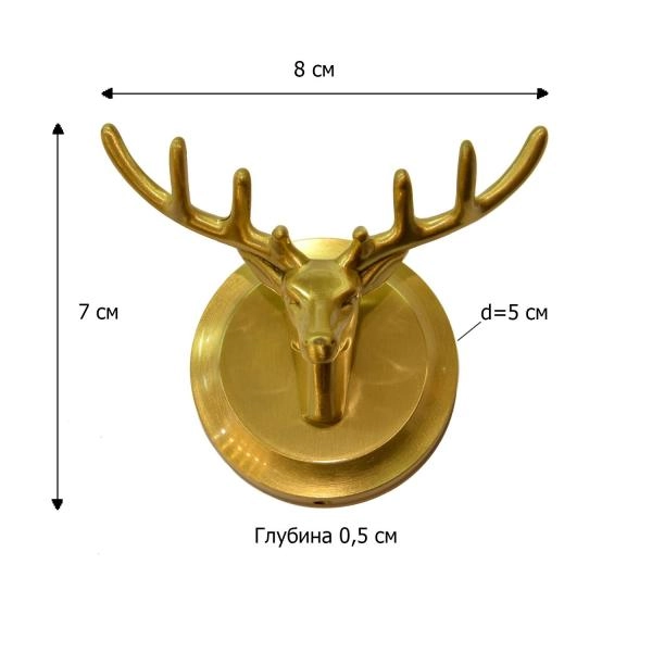 Крючок настенный Bronze de Luxe ROYAL "Олень" (81152) бронза