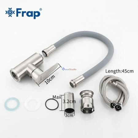 Смеситель для кухни Frap F4448 сатин
