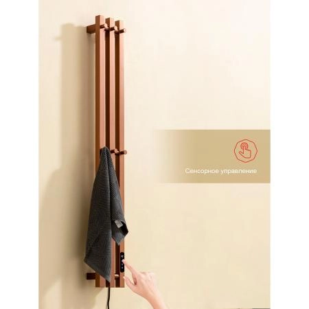 Полотенцесушитель RAGLO R350.17.33 электрический, настенный сенсорный узкий с терморегулятором, матовая медь