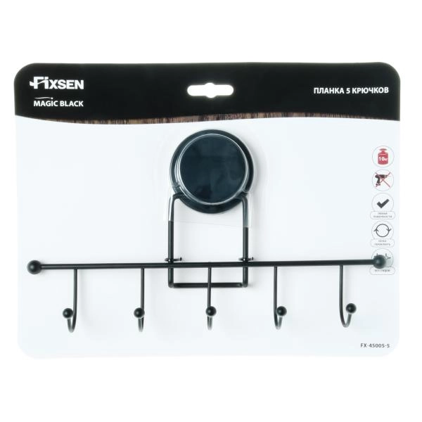Крючок для ванной FIXSEN MAGIC BLACK FX-45005-5, черный