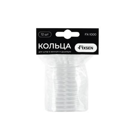 Комплект колец для шторы FIXSEN 12 шт. FX-1000C, прозрачный