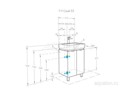 Тумба под раковину AQUATON Бостон 60 дуб эврика 1A252501BN010
