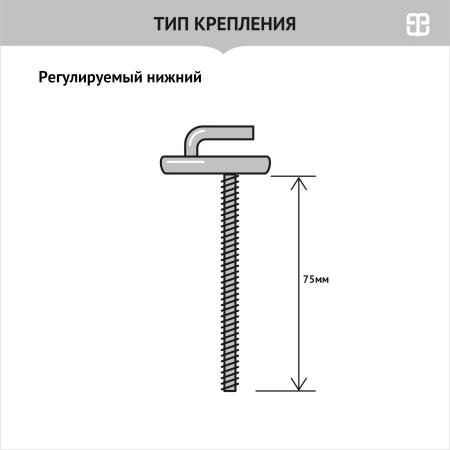 Сиденье BERGES Nord PP 15704