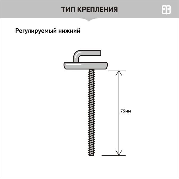 Сиденье BERGES Family PP 25904
