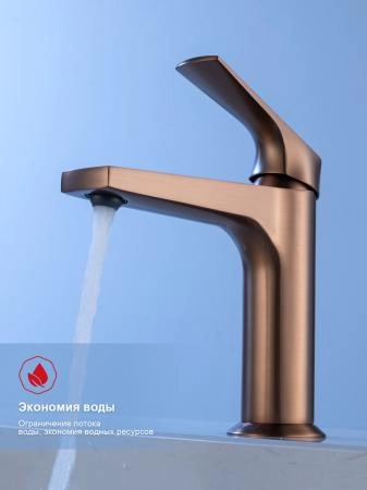 Смеситель RAGLO R07.10.33, медь