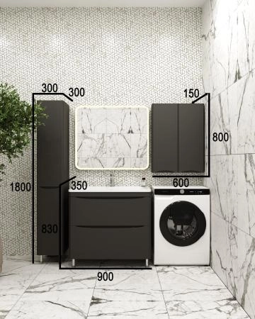 Тумба напольная Style Line Бергамо мини 90 (2 ящ.) Люкс антискрейтч черный, PLUS