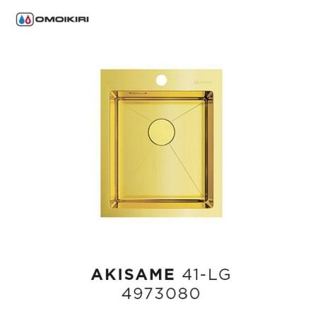 Кухонная мойка Omoikiri Akisame 41-LG 4973080, 410*510, светлое золото