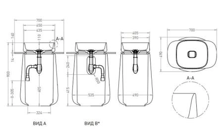 Раковина Salini ORIENTE TOTEM  S-Sense покраска по RAL полностью глянцевая 70x49 1303101GF напольная