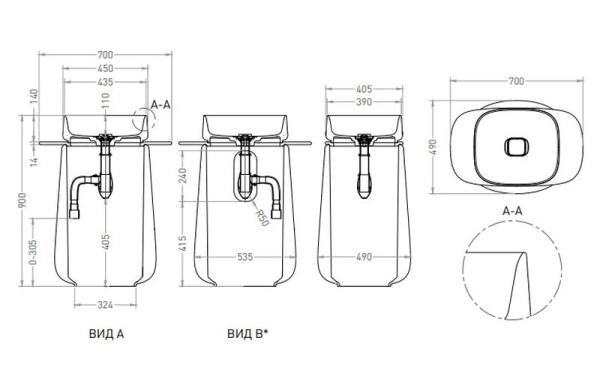 Раковина Salini ORIENTE TOTEM  S-Sense покраска по RAL полностью глянцевая 70x49 1303101GF напольная