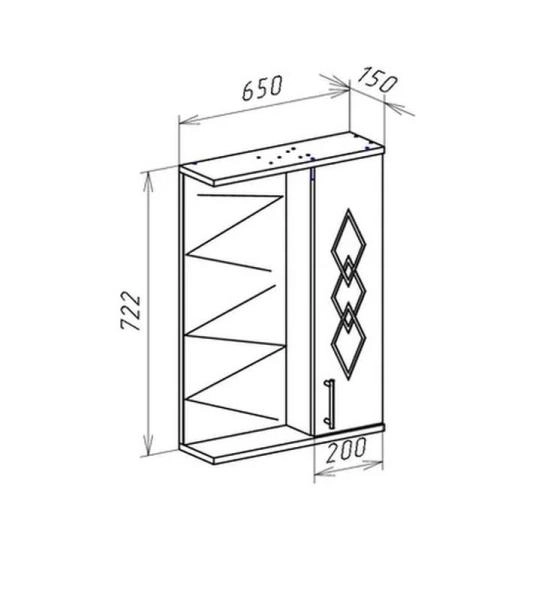 Зеркало-шкаф Bellezza Элеганс 65 L с подсветкой белый