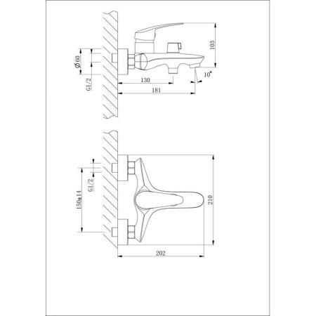 Смеситель Lemark Linara LM0414C для ванны