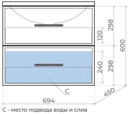 Тумба под раковину для ванной Uperwood Foster 70 см, подвесная, белая