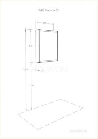 Зеркальный шкаф AQUATON Нортон 65 белый 1A249102NT010
