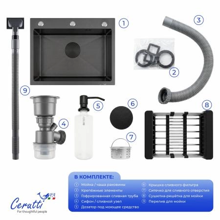 Кухонная мойка CeruttiSPA ГЛОРИЯ (GLORIA) 50B nano black (графит) из нержавеющей стали (500х500х220)