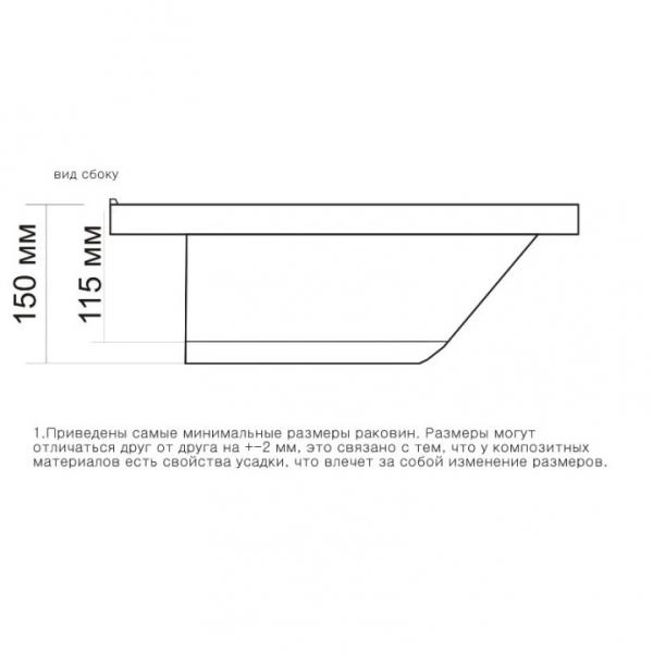 Раковина Andrea Classic 100, литой мрамор