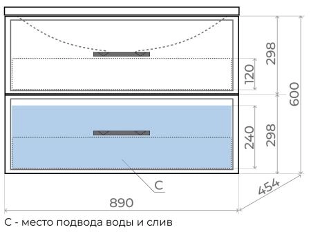 Тумба под раковину для ванной Uperwood Foster 90 см, подвесная, белая