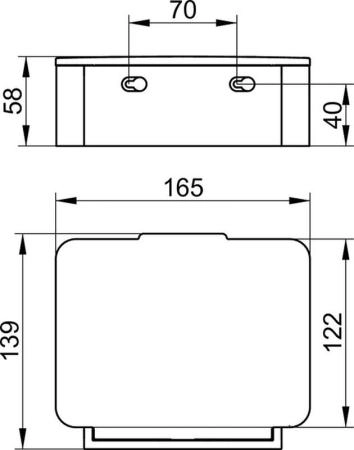 Контейнер для влажных салфеток Keuco Plan 14967010001 хром