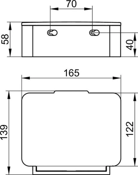 Контейнер для влажных салфеток Keuco Plan 14967010001 хром