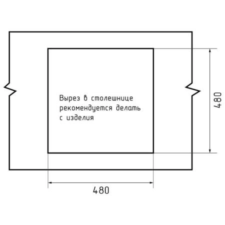 Кухонная мойка GranFest 5050, нержавеющая сталь