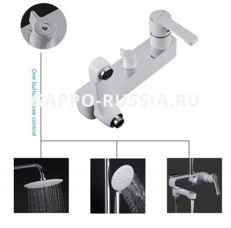 Душевая система Gappo G2402-8  для ванны,цвет белый хром