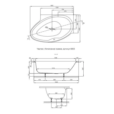 Bette Pool I Ванна 161х102х45см., правосторонняя, встраиваемая, BetteGlasur® Plus, цвет: белый