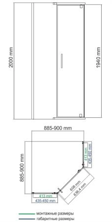 Душевой уголок WasserKraft Leine 35P11 90x90 см, пятиугольный, с распашными дверьми