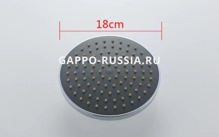Душевая система Gappo G2402 для ванны хром