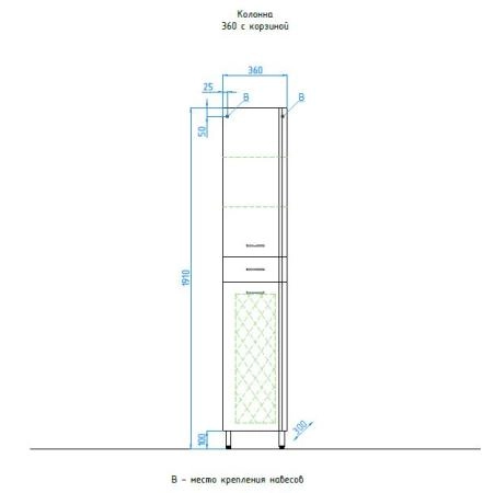 Шкаф для ванной Style Line Эко Стандарт 36 с бельевой корзиной напольный с ящиком