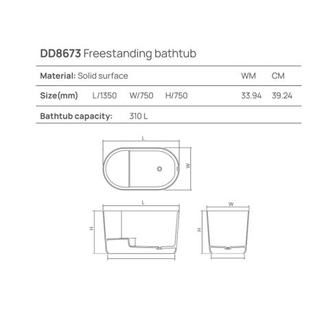 Dea Design Single Ванна 135x75xh75см, отдельностоящая, цвет: белый