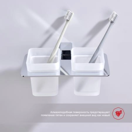 Стакан для ванной комнаты RAGLO R301.08, двойной, хром