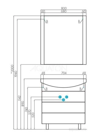 Тумба под раковину Акватон Ария 80 Н цвет белый