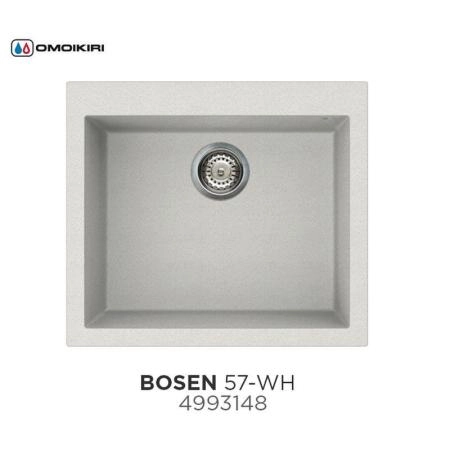 Кухонная мойка Omoikiri Bosen 57-WH 4993148, 570х500, белый