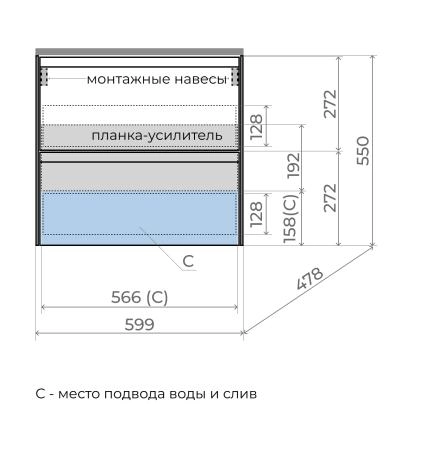 Тумба подвесная Style Line ЛИМА60 эмаль, под раковину LINE 60, 2 ящ., PLUS, графит