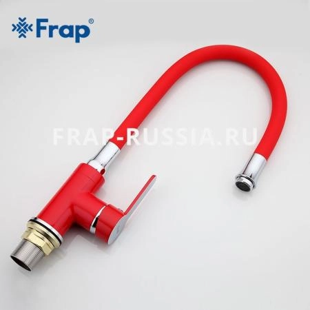 Смеситель Frap F4043 для кухни цвет красный