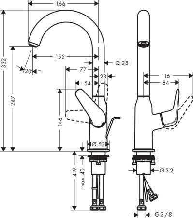 Смеситель для раковины Hansgrohe Novus 71126000 с донным клапаном,хром