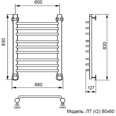 Полотенцесушитель водяной Ника Trapezium ЛТ (г2) 80/60