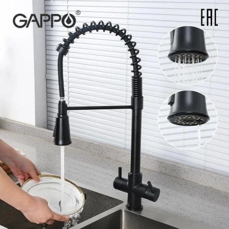 Смеситель Gappo G4398-66 для кухни с подключением фильтра питьевой воды.чёрный