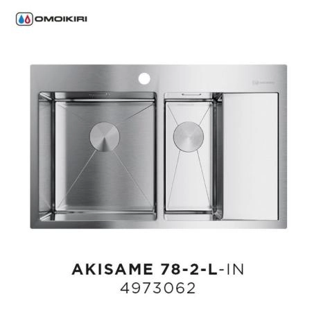 Кухонная мойка Omoikiri Akisame 78-2-IN-L 4973062, 780*510, нержавеющая сталь