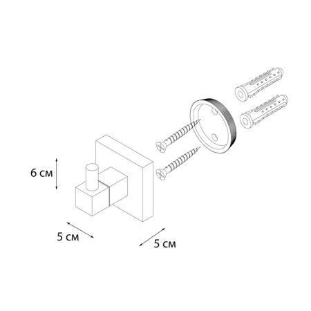 Крючок для ванной FIXSEN METRA FX-11105, хром