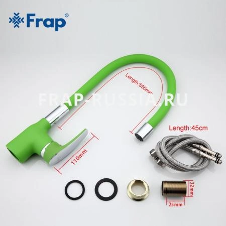 Смеситель Frap F4453-05 для кухни цвет зеленый