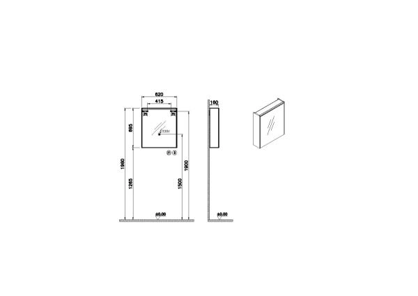 Зеркальный шкаф VitrA Core  66909 60 см брашированный хром с подвесткой петли слева