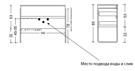 Тумба без раковины Boheme Vallessi 140*46cm Белый глянец 4 полки 837-140-W