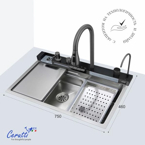 Многофункциональная кухонная мойка CeruttiSPA ГЛОРИЯ (GLORIA) Nano Embos (матовый хром) из нержавеющей стали (750х460х230)