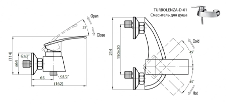 Смеситель CEZARES TURBOLENZA-D-01 для душа,хром