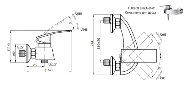 Смеситель CEZARES TURBOLENZA-D-01 для душа,хром